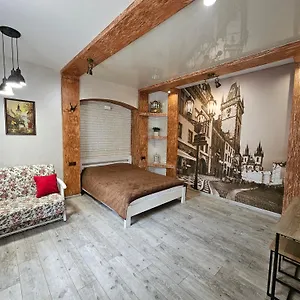 On Horodotska Street Апартаменты Львов